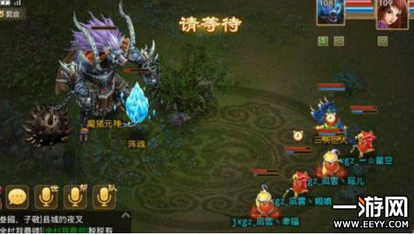 《问道》木系的技能机制与战斗技巧分析